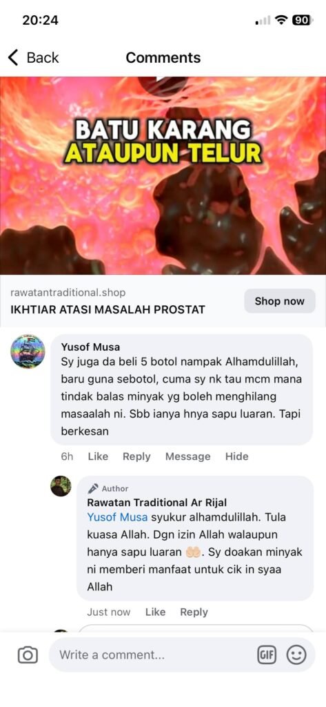 photo_6235242137050091017_w