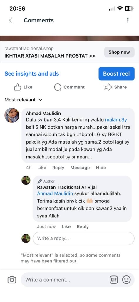 photo_6235242137050091018_w