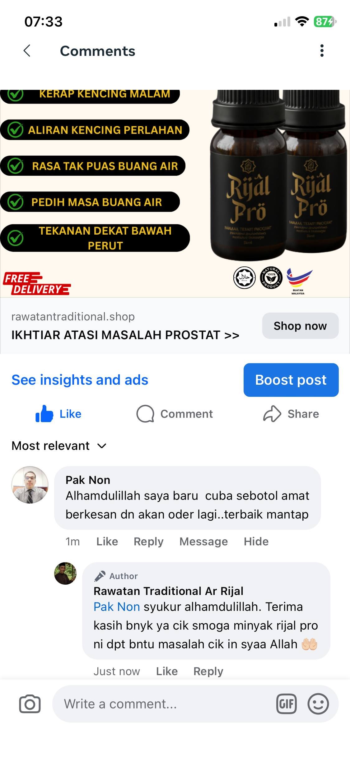 photo_6338998900424904515_w