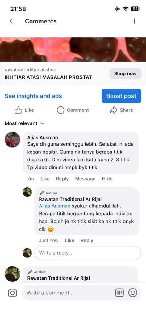 photo_6338998900424904517_w