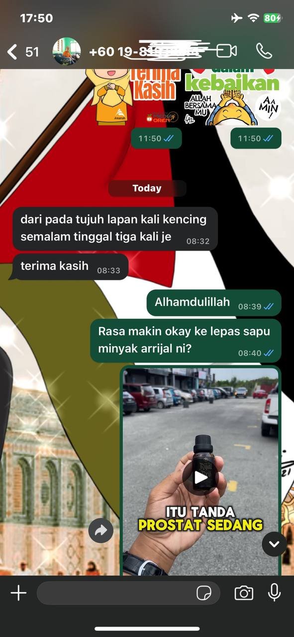 photo_6113932203110024760_y