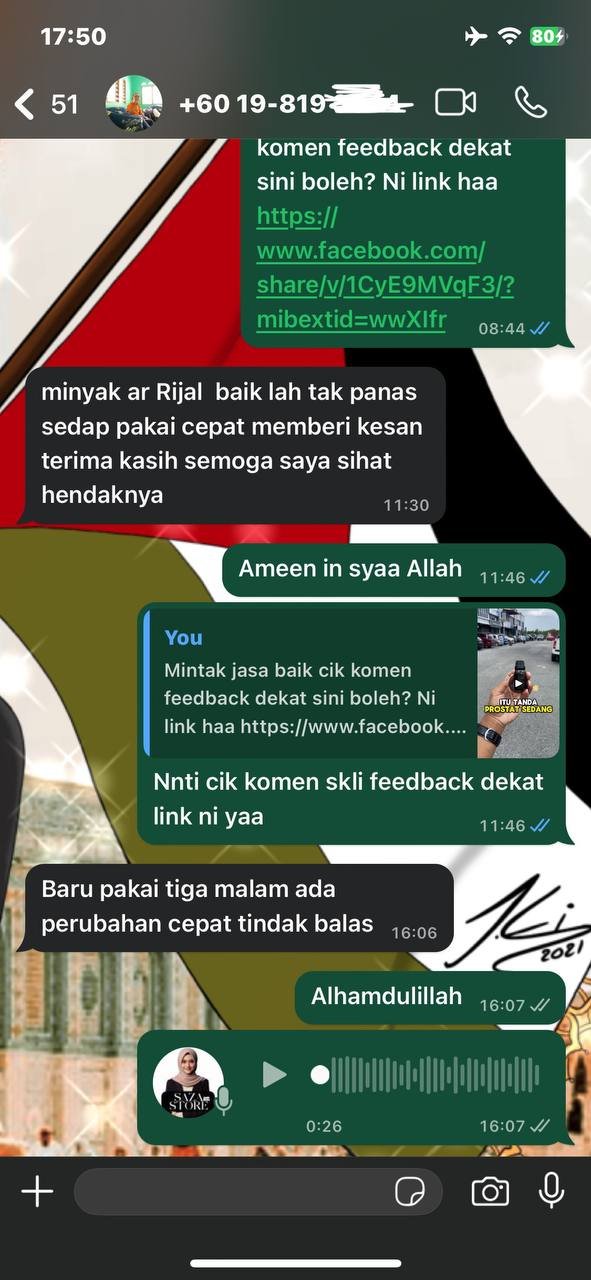 photo_6113932203110024761_y