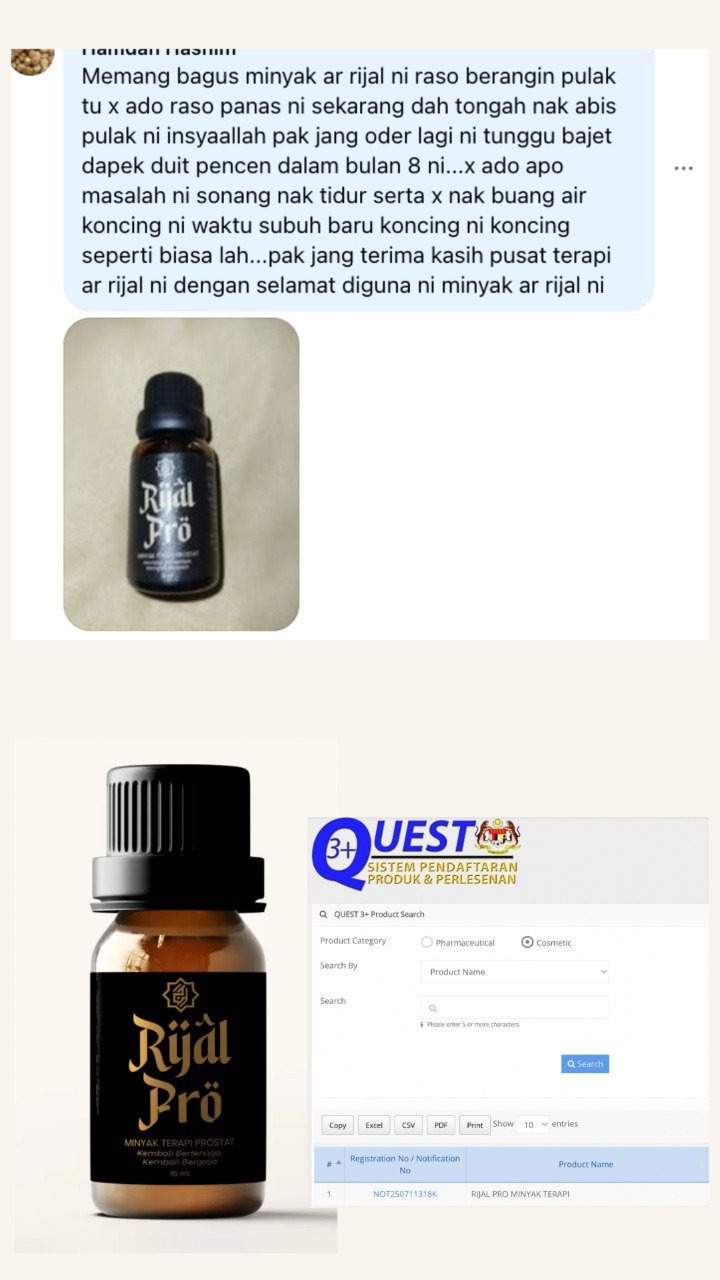 photo_6115904061250324425_y