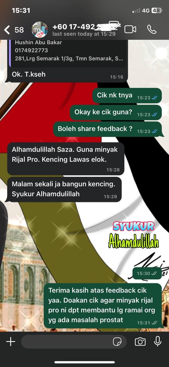 photo_6132147086397917018_y