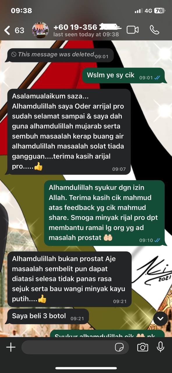 photo_6136466681036392234_y